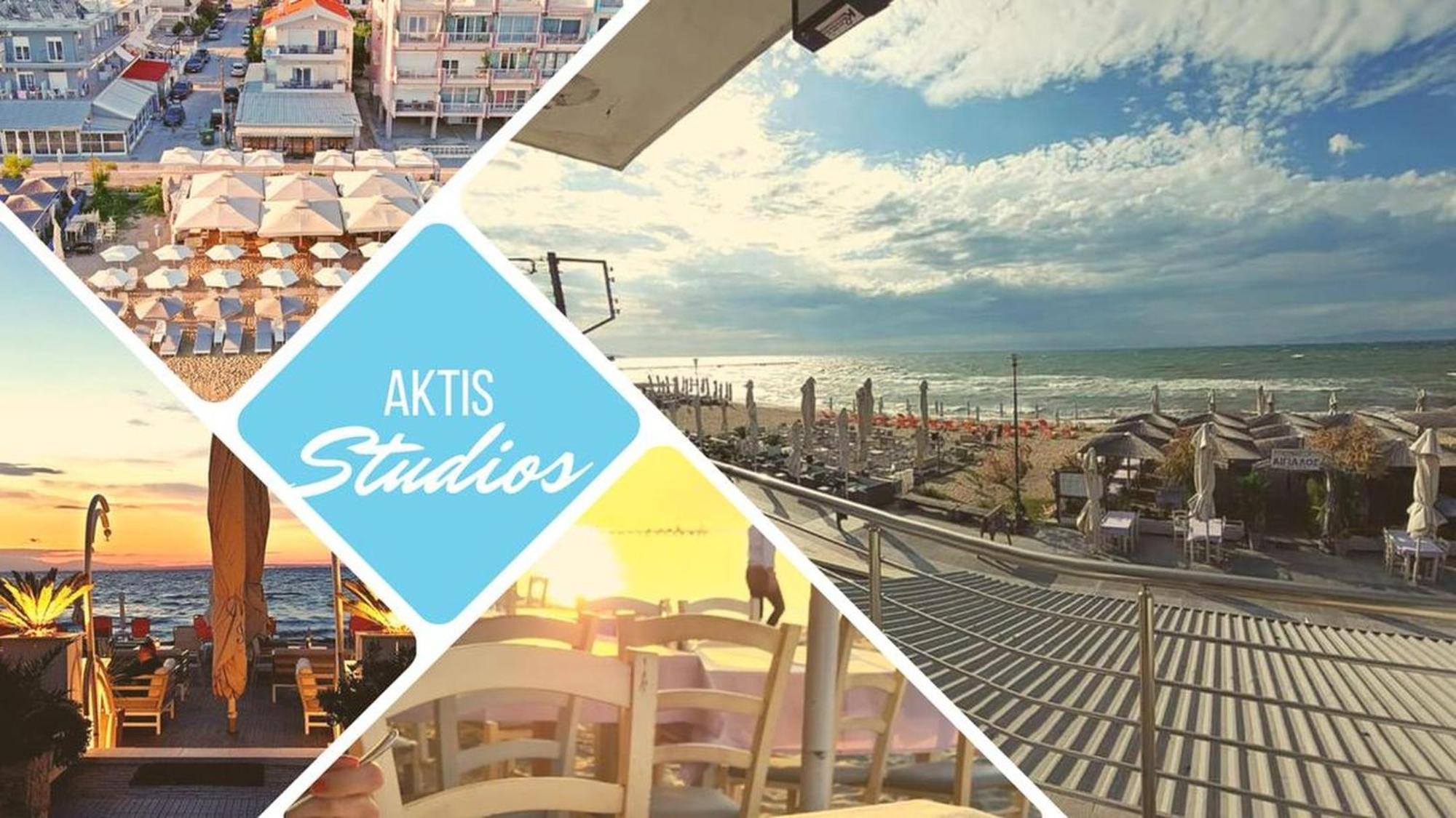 Aktis Sea View Studios Περαία Εξωτερικό φωτογραφία